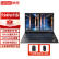 联想（lenovo）ThinkPad P15v 酷睿 15.6英寸高性能工作站定制：i7-12700H 32G 512G+2T T600 4G 人脸+指纹 WIN11