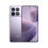 小米（MI）Redmi K70 5G新品手机第二代骁龙8澎湃OS 浅茄紫 16+256GB通