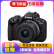 佳能 Canon EOS R10 R50 R7二手半画幅微单相机 r系列 佳能R50+18-45套机 黑色 99成新