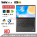 ThinkPad联想E480 E14 E470 E490 E15 E590 二手笔记本电脑 办公 E14 12代i5-1235 16 512G99新
