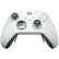 【Xbox精英手柄】微软（Microsoft）Xbox Elite无线控制器 - 白色特别版