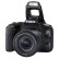 佳能（Canon）EOS 200D II（18-55）时尚单反相机 Vlog套机2410万像素4K视频（含128G卡+包+读卡器+滤镜）