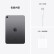 Apple【Pencil套装版】iPad mini 8.3英寸平板电脑 2021(64GB WLAN版/A15芯片/全面屏/触控ID MK7M3CH/A)灰