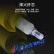 烽火(FiberHome)光纤跳线FC-FC 单模双芯跳纤1米 电信级低烟无卤收发器尾纤