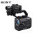 索尼（SONY）ILME-FX6V 全画幅电影摄影机慢动作拍摄高清摄像机搭配FE16-35GM/24-70GM2/70-200GM2大三元套装