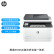 惠普（HP）3104fdn自动双面黑白激光有线打印机一体机打印复印扫描传真四合一 ngls 商用企业3G635A