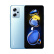 Redmi Note11T Pro 5G 天玑8100 144HzLCD旗舰直屏 67W快充 6GB+128GB 时光蓝 5G智能手机