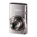 佳能（Canon）IXUS 285 HS 数码相机 卡片机 银色 便携式家用小型数码照相机（含64G卡+包+读卡器+清洁套）