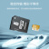川宇 TF/Micro SD存储卡转SD卡卡套 小卡转大卡适配器 内存卡卡托