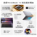 ThinkPad联想ThinkBook 14 锐龙版 2023款 14英寸轻薄便携笔记本电脑(R5 7530U 16G 512G SSD 高色域)
