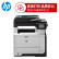 惠普HP M521dw/521dn 打印机 a4黑白激光多功能复印扫描传真一体机 521dn(四合一/自动双面/有线)