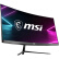 微星 MSI 30英寸 144Hz 可达200Hz 超宽带鱼屏曲面屏 电脑游戏电竞显示器  显示屏 PAG301CR