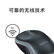 罗技（Logitech）M185鼠标 无线鼠标 办公鼠标 对称鼠标 黑色灰边 带无线2.4G接收器