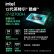 机械革命(MECHREVO)旷世E 12代英特尔酷睿i7 17.3英寸游戏本 笔记本电脑(i7-12700H 16G 512G RTX3070 165HZ)