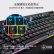 美商海盗船 (USCORSAIR) K68 RGB 机械键盘 有线连接 游戏键盘 全尺寸 RGB IP32防护 黑色 樱桃红轴