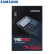 三星（SAMSUNG）2TB SSD固态硬盘2T M.2接口(NVMe协议PCIe 4.0 x4) 980 PRO （MZ-V8P2T0BW）