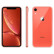 苹果xr Apple iPhone XR x 二手手机 二手苹果手机 全面屏 游戏 全网通 双卡双待 珊瑚色 【9成新】128G(可选电池百分百+配件礼包）
