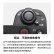 索尼（SONY）ZV-E1+28-60镜头套装 全画幅Vlog旗舰微单相机 ZV-E1L黑 4K视频直播相机直播拍摄套装