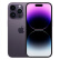 Apple iPhone 14 Pro Max (A2896) 128GB 暗紫色 支持移动联通电信5G 双卡双待手机【移动用户专享】