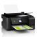 爱普生（EPSON）墨仓式L3168 微信打印/无线连接 打印复印扫描一体机
