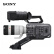 索尼（SONY）PXW-FX9V全画幅摄像机 电影机 6K成像器摄像机（FE70-200mm F2.8 GM II 远射变焦 G大师镜头）