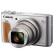 佳能（Canon）PowerShot SX740 HS 银色 高清卡片机 家用旅游数码相机（含128G卡+包+备电+读卡器+清洁套）