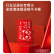 banq&JOY Card红卡 64GB TF（MicroSD）存储卡 U3 V30 C10 A1 4K 读速100MB/s 行车记录仪&监控摄像内存卡