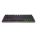 酷冷至尊(CoolerMaster) SK621RGB机械键盘 樱桃矮红轴（Cherry MX矮轴/64键/蓝牙双模/超薄键盘/吃鸡键盘）