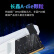 金百达（KINGBANK）16GB(8G×2)套装 DDR4 3200频率 台式机内存条-幻光RGB灯条（长鑫A-die颗粒）