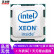 英特尔（Intel）至强E5 2690V4 二手CPU 14核28线程多开V4系列 适用x99主板 E5-2650V4/2.2G/12核