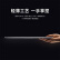 小米 Xiaomi Book Pro 16 2022  4K超清大师触控屏 高端轻薄本 笔记本电脑(12代酷睿12核i5 16G 512G win11)