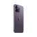 Apple iPhone 14 Pro Max (A2896) 1TB 暗紫色 支持移动联通电信5G 双卡双待手机（AC+1年版）