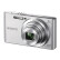 索尼（SONY）DSC-W830 便携数码相机 卡片机 银色 约2010万有效像素 8倍光学变焦（含64G卡+读卡器+便携包）
