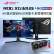 华硕ROG XG32UQ绝神32英寸4K 144Hz显示器电竞显示器超频160Hz FastIPS G-Sync HDR600 HDMI2.1