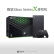 微软Xbox Series S 国行港版日版 次时代家用4K高清游戏主机 Xbox Series X Xbox Series X【日版】 套餐一【含反复可充电电池包】 99成新