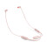 JBL TUNE 110BT 蓝牙无线耳机 运动音乐游戏耳机 苹果华为小米入耳式耳机 带麦可通话 粉色