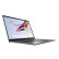 ThinkPad联想ThinkBook 15 酷睿版 12代酷睿i5 15.6英寸办公轻薄笔记本电脑(i5-1240P 16G 512G 高色域)