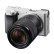 索尼（SONY）Alpha 6400M 微单数码相机（SEL18135镜头）套装 银色 A6400M（含64G卡+包+滤镜+清洁套）