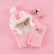 【备件库9成新】DISNEY迪士尼儿童针织帽 冬季苏菲亚帽子围巾一体围脖保暖护耳套头女童小孩宝宝适合5-10岁 DN2S002-1粉色
