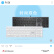 双飞燕（A4TECH）FX50 有线键盘剪刀脚轻音笔记本电脑外接台式家用办公打字专用飞时代薄膜键盘 白色