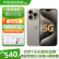 【24期免息】iPhone15ProMax 苹果15promax/15pro 国行全网通5G 资源机 15pro原色钛金属【店保2年】 1TB【零首付+24期免息+保值回收】