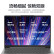 ThinkPad ThinkBook 14+ 2022款 英特尔酷睿处理器 14英寸标压轻薄笔记本 i5-12500H 16G 512G  06CD