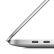 Apple 2019款 MacBook Pro 16九代i7 16G 512G 银色 RP 5300M显卡 笔记本电脑 轻薄本 MVVL2CH/A