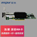浪潮（INSPUR) 服务器FC单端口8GB HBA卡/光纤通道卡/适用于5270M5/5280M4/5280M5/5280M6/8480M5等