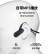 纽曼Q19蓝牙耳机mp3无损播放器学生跑步运动随身听 内置内存8G 不入耳挂耳式