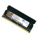 十铨（Team）8GB DDR4 2666频率 笔记本内存条