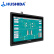 互视达（HUSHIDA）21.5英寸工控一体机电容触控触摸屏防尘防水工业电脑监控自动化壁挂平板Win i5 BGDR-21.5