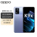 OPPO K9x 天玑 810 5000mAh长续航 快充 8GB+128GB 银紫超梦 老人安卓游戏电竞智能学生直屏拍照5G手机