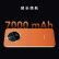 华为畅享60X手机 7000mAh长续航 6.95英寸 影音大屏 128GB 曜金黑 鸿蒙系统