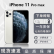 苹果（Apple）/手机 iPhone 11 双卡双待/ /iPhone11pro max未使用库存机 iphone11Pro银色 64G
